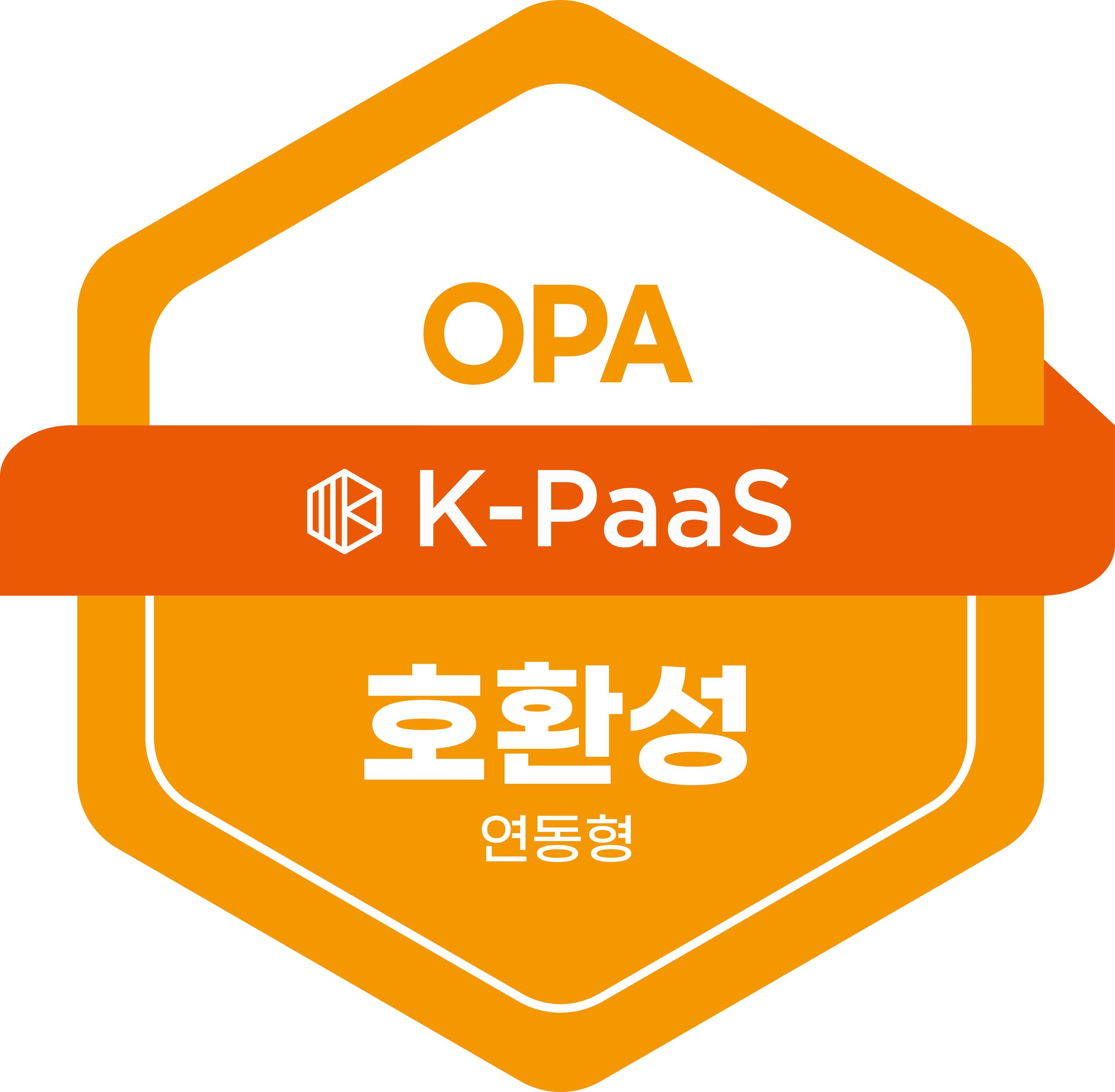 K-PaaS 호환성 연동형 로고