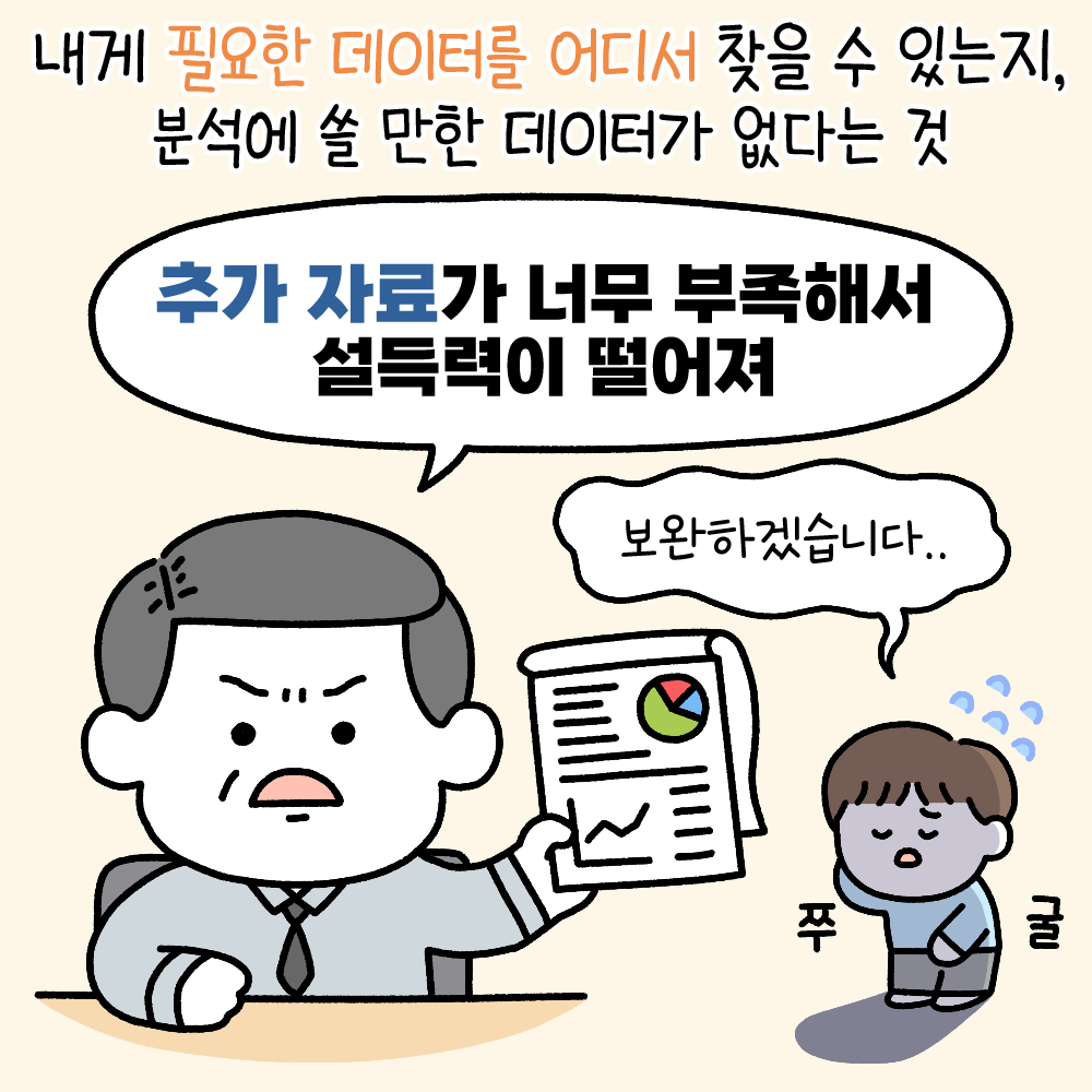 상기 내용 참고 포스터 이미지