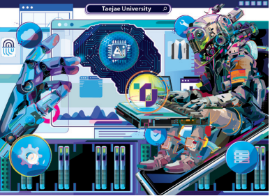 Korea's Innovative Digital Approach to Global Higher Education - Taejae University