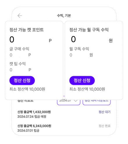 비지니스 소개 이미지2