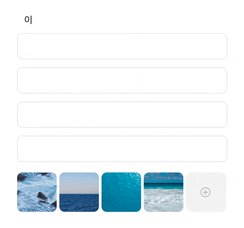 비지니스 소개 이미지2