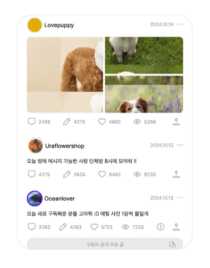 비지니스 소개 이미지1