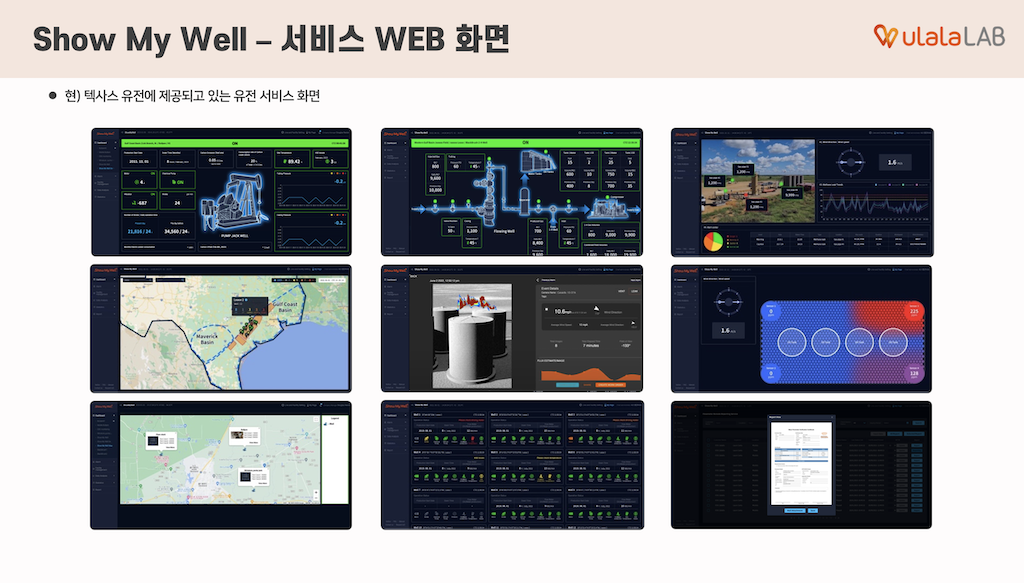 비지니스 소개 이미지3