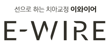 이와이어라이너(주) 소개 이미지