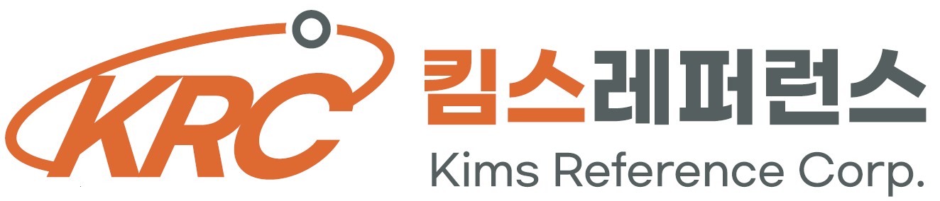 킴스레퍼런스