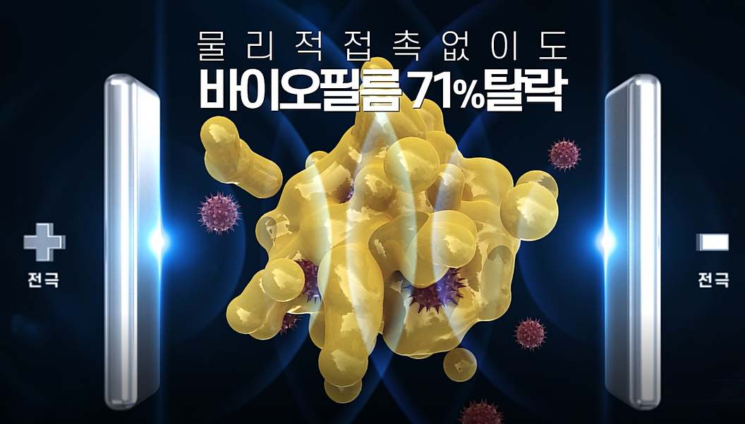 프록시헬스케어 소개 이미지