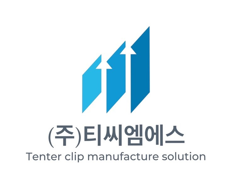 (주)티씨엠에스