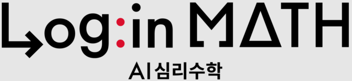 람다알고 소개 이미지