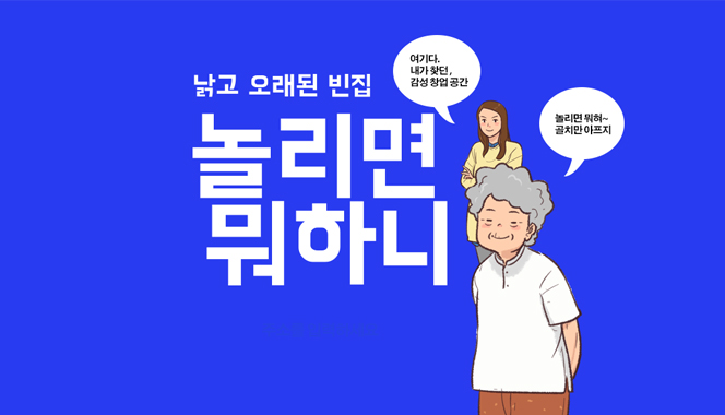 브랜드유 소개 이미지