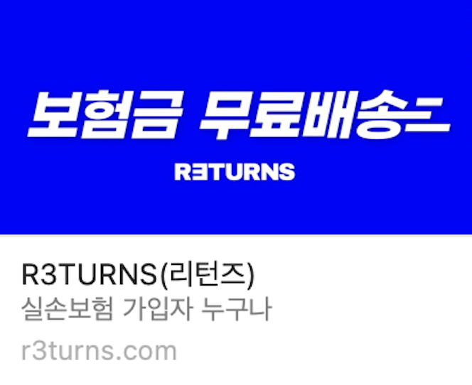 (주)마이크로프로텍트 소개 이미지