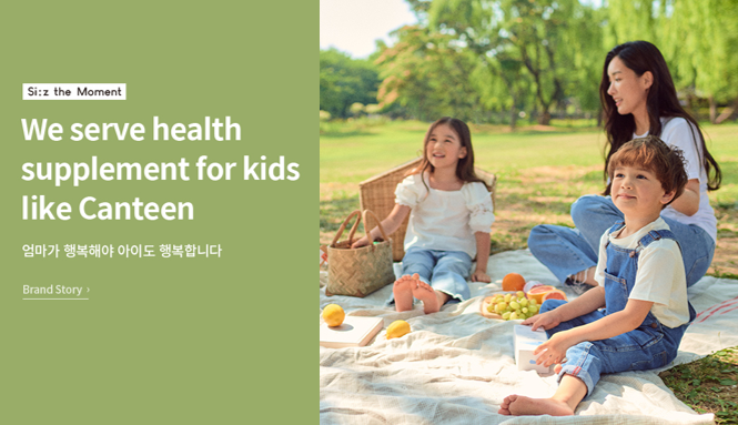 (주)닷츠코퍼레이션 소개 이미지