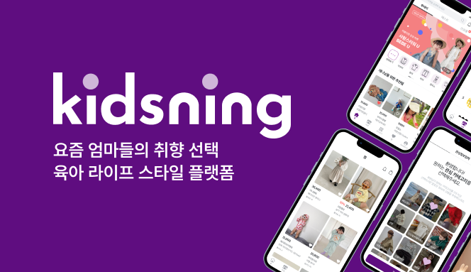 밀크코퍼레이션 소개 이미지
