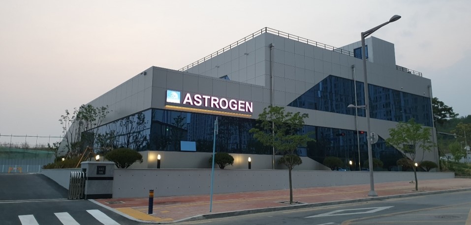 주식회사 아스트로젠 소개 이미지