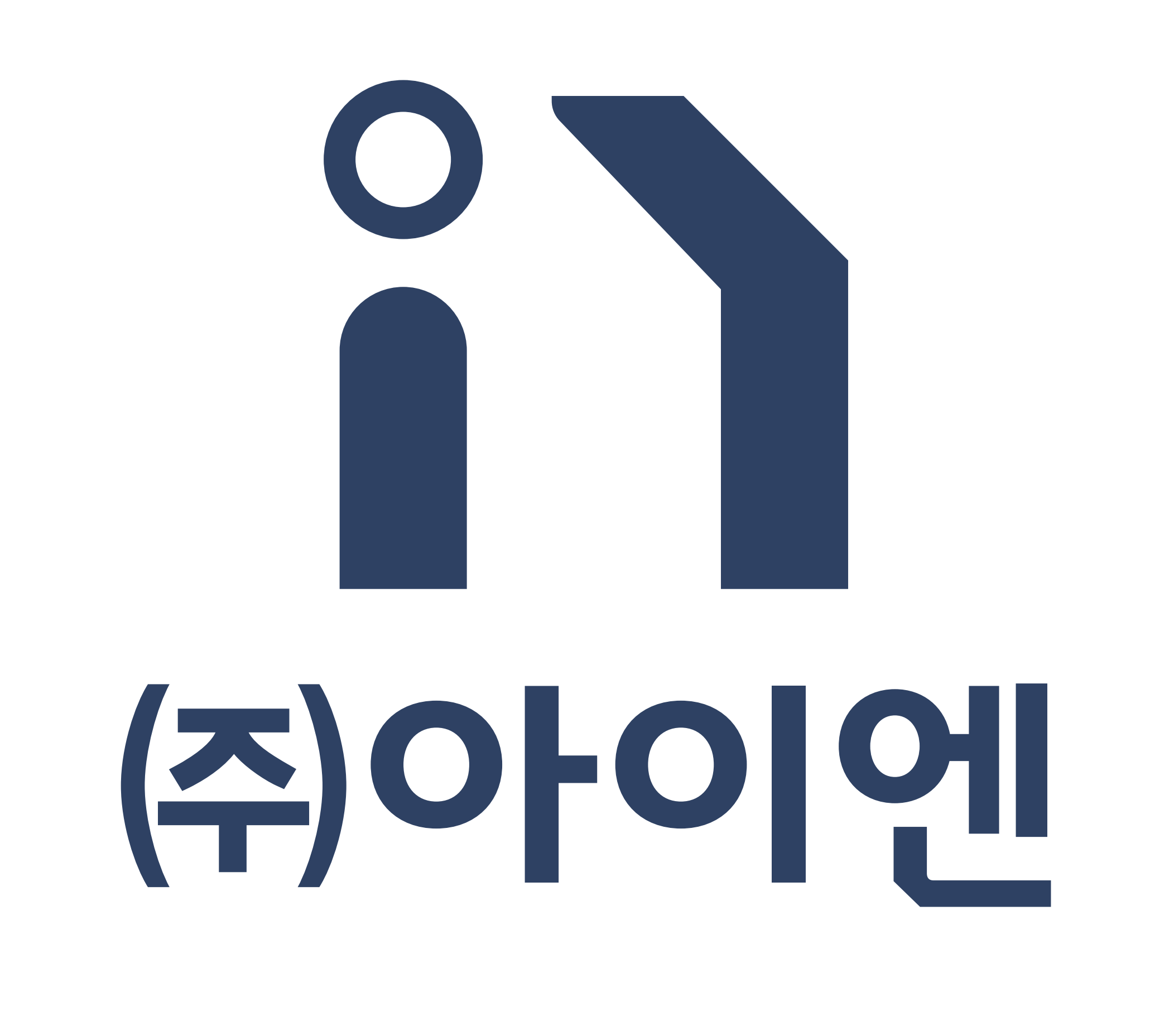 주식회사 아이엔