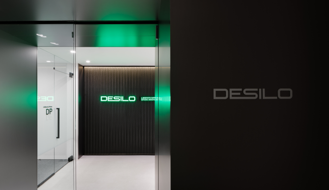 (주)디사일로 소개 이미지