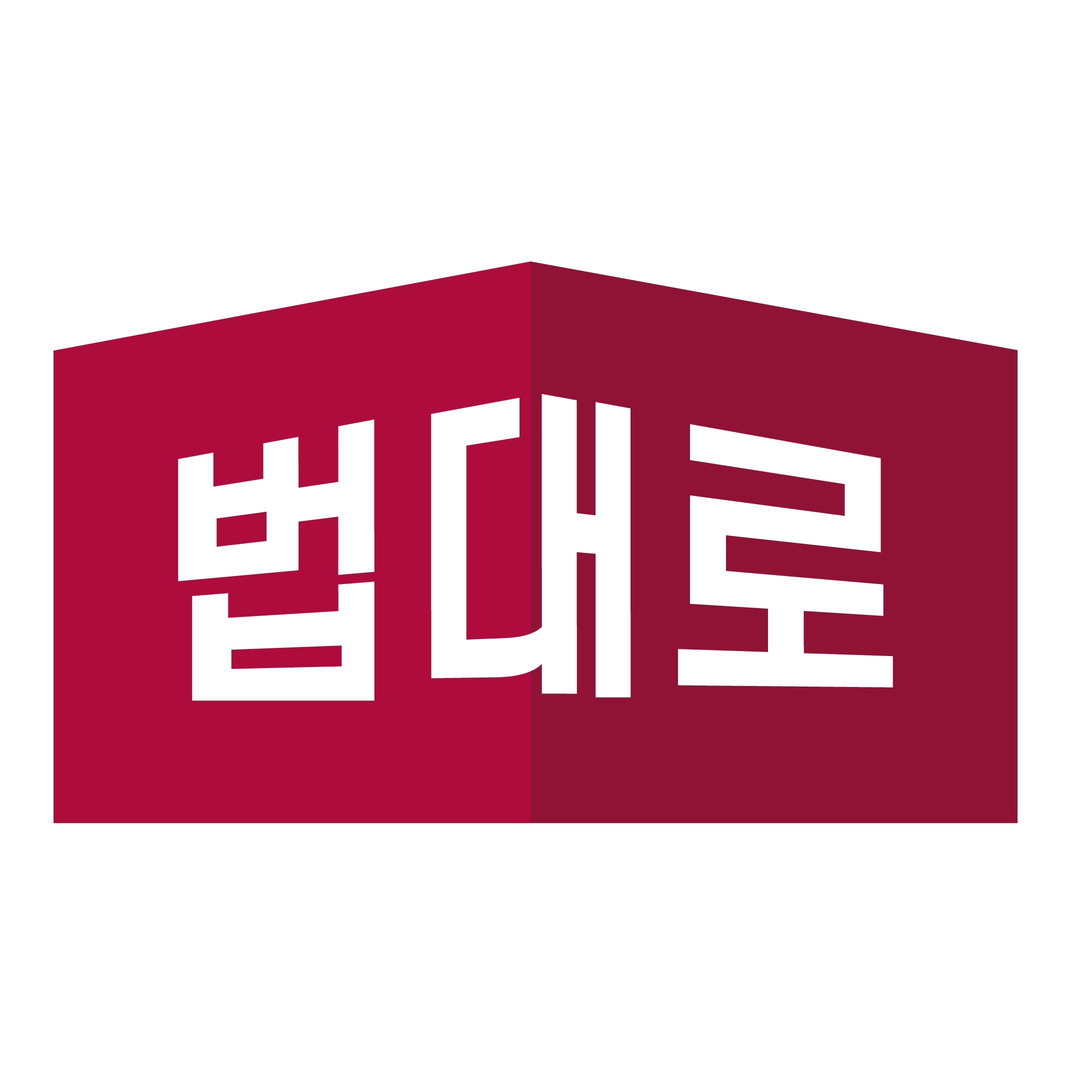 주식회사 렉시냅틱스 소개 이미지