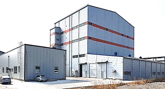 (주)프로그린테크 소개 이미지