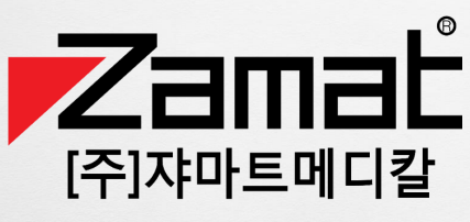(주)쟈마트메디칼 소개 이미지