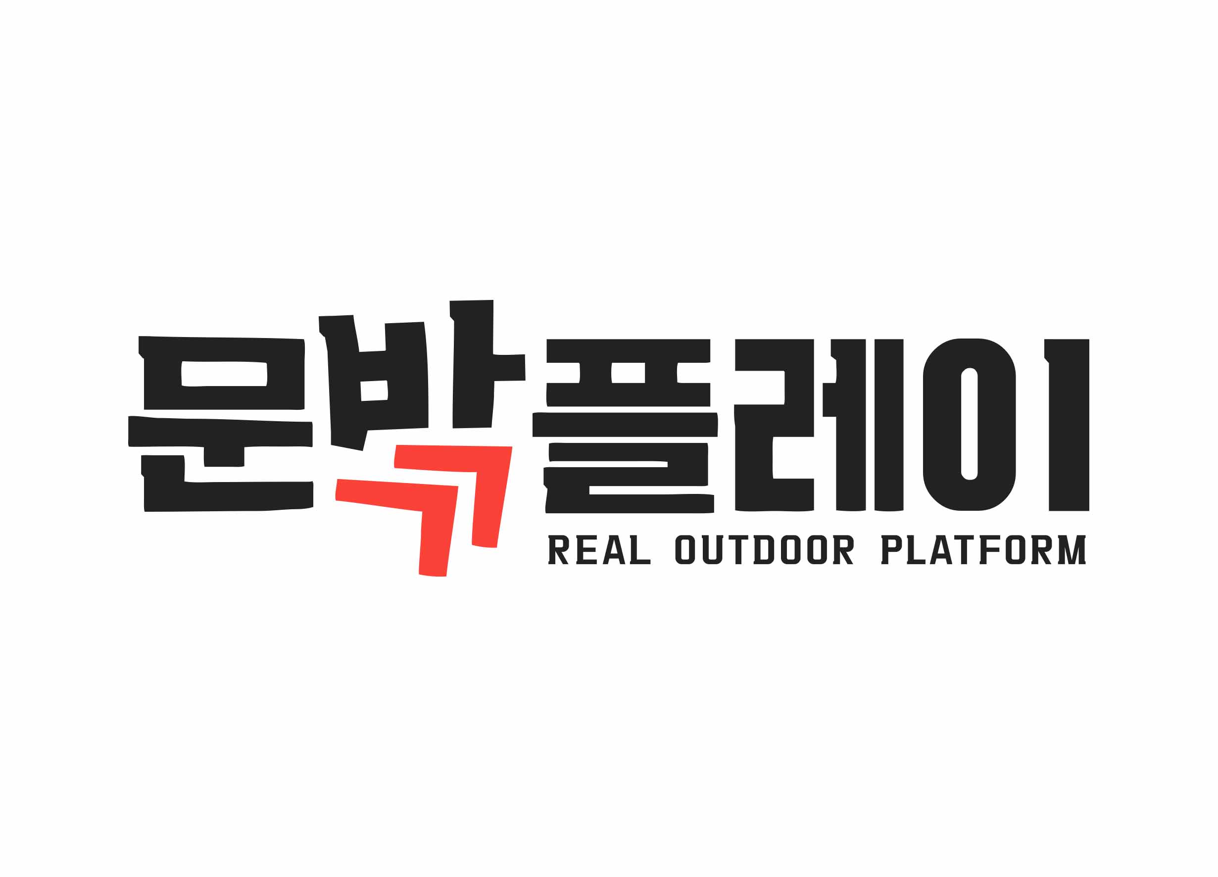주식회사 마운틴리더 소개 이미지