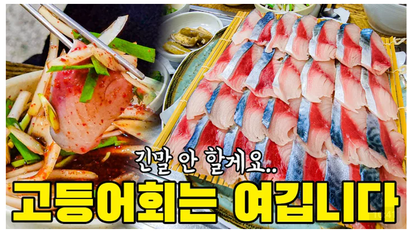 (주)메가플랜