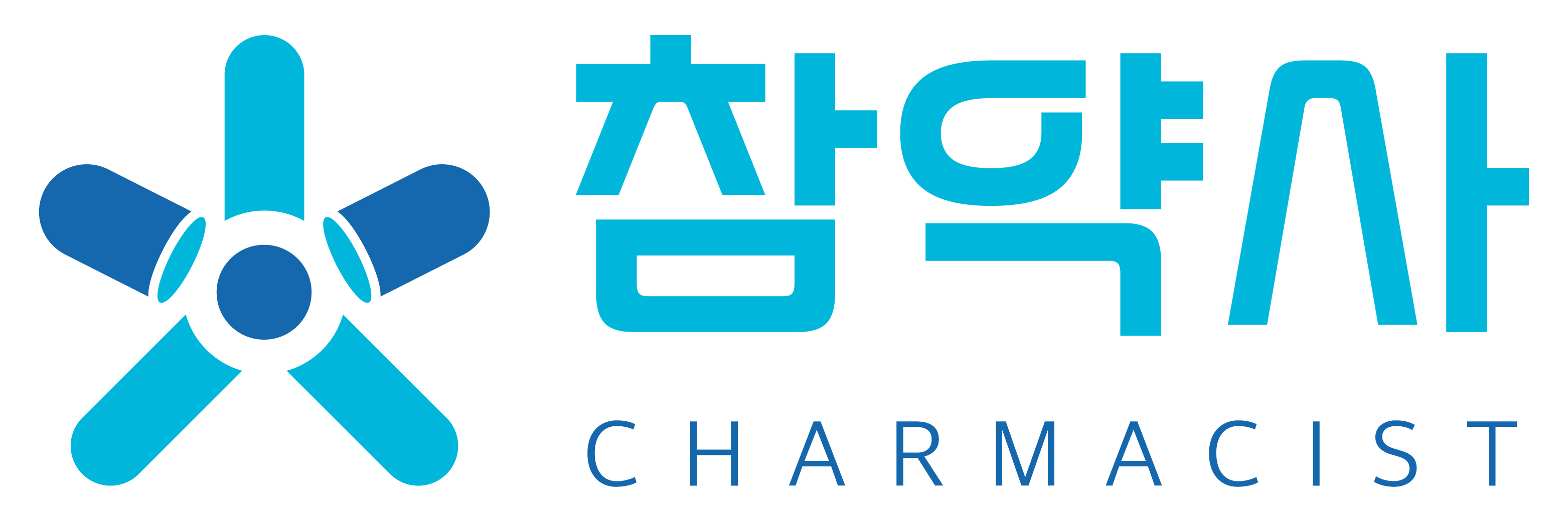 주식회사 참약사