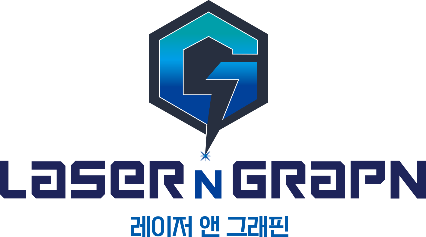 (주)레이저앤그래핀