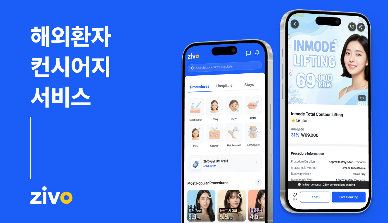 글로벌알파미디어 소개 이미지