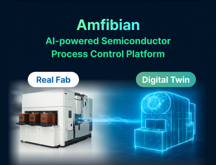 주식회사 에이머슬리 소개 이미지