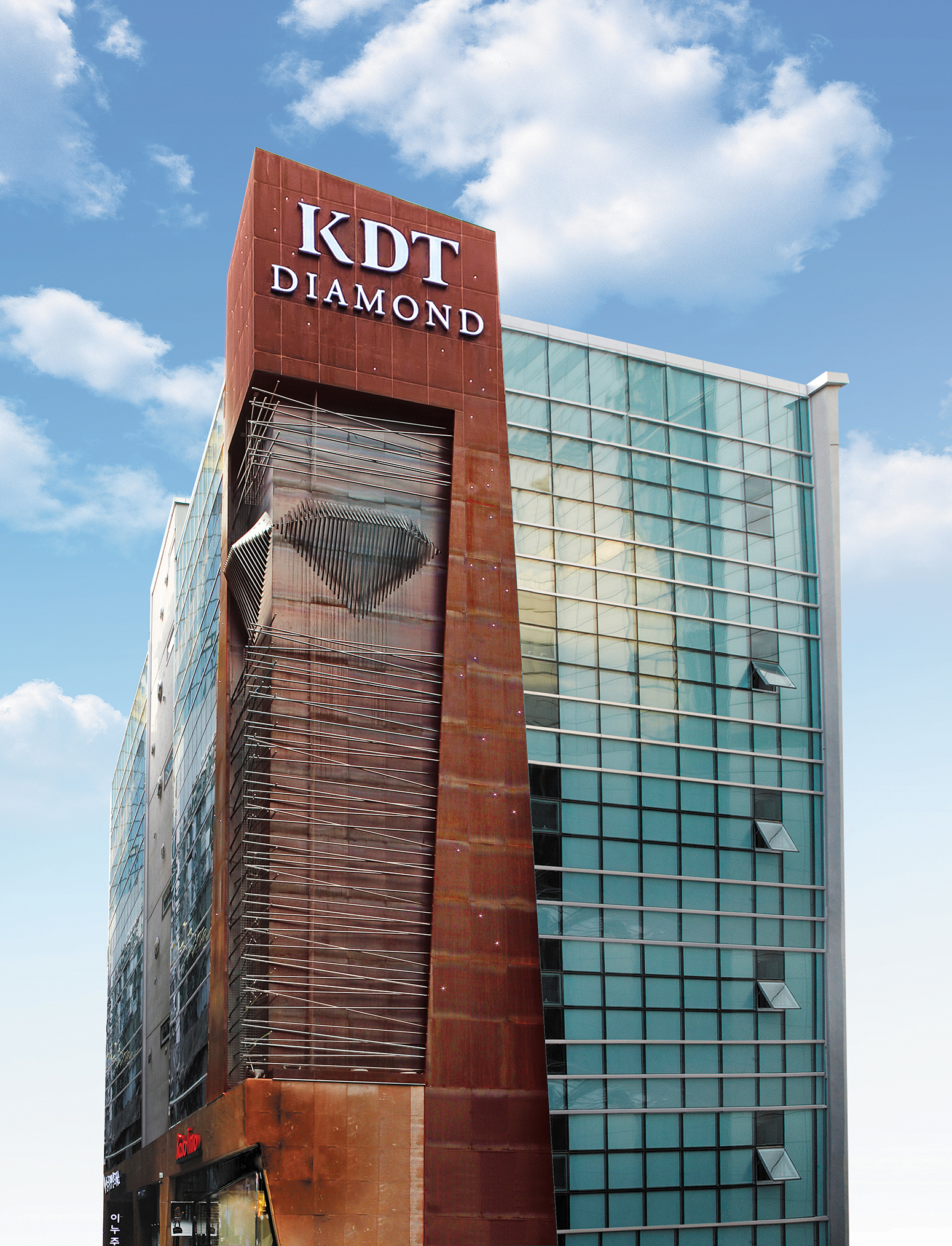 KDT DIAMOND 소개 이미지