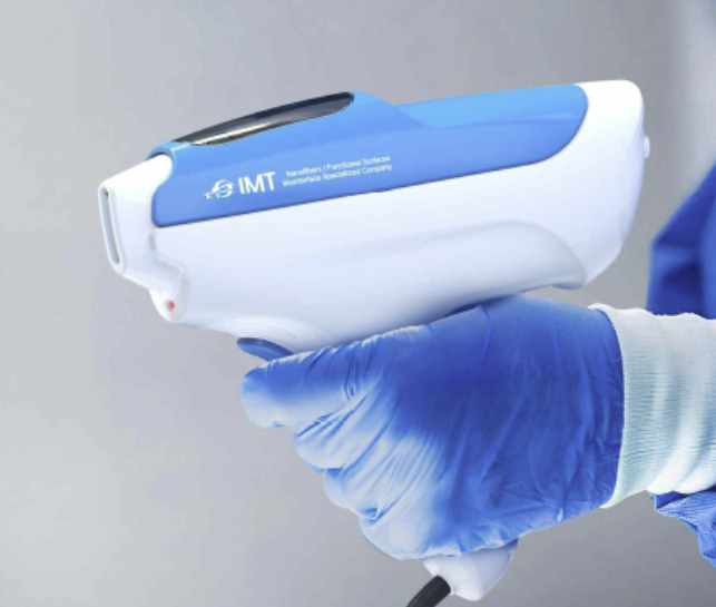 주식회사 아이메디텍 소개 이미지