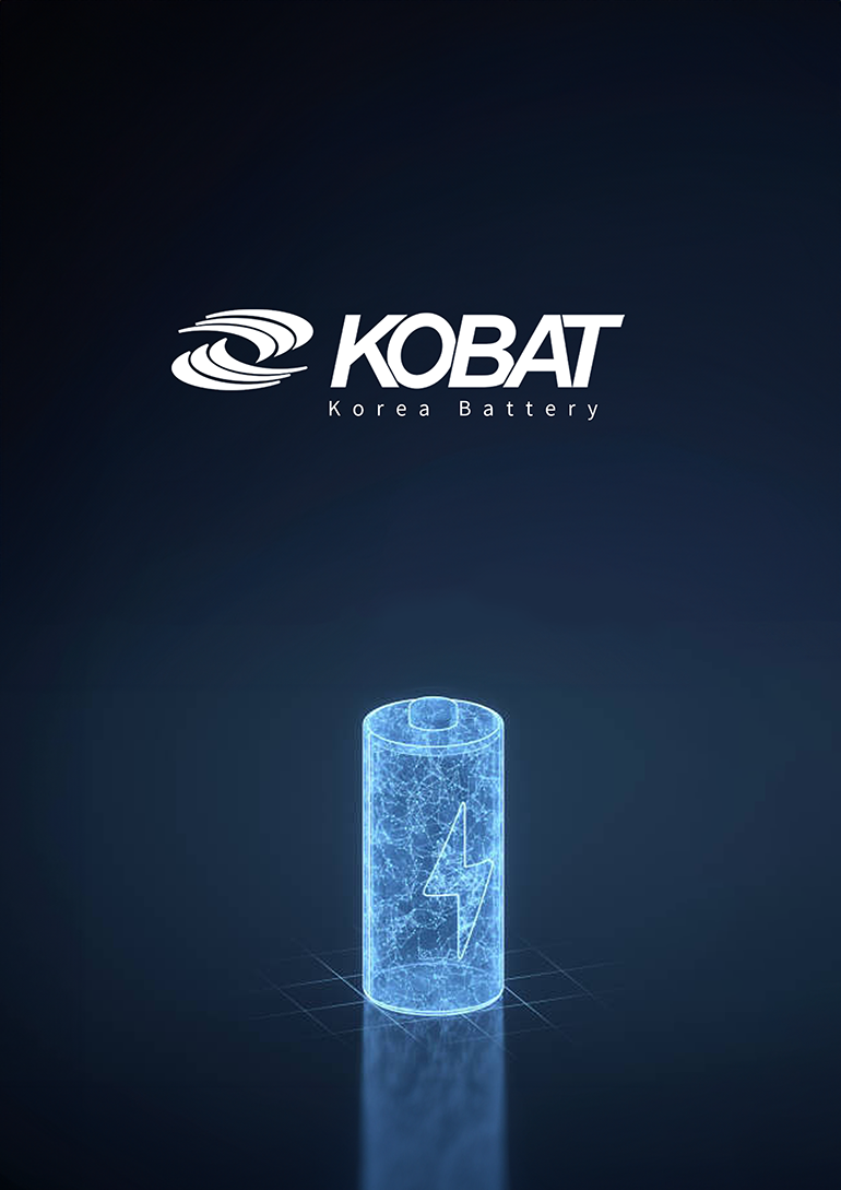 (주)코뱃 소개 이미지