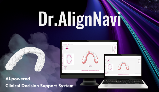 이노디테크 주식회사 소개 이미지