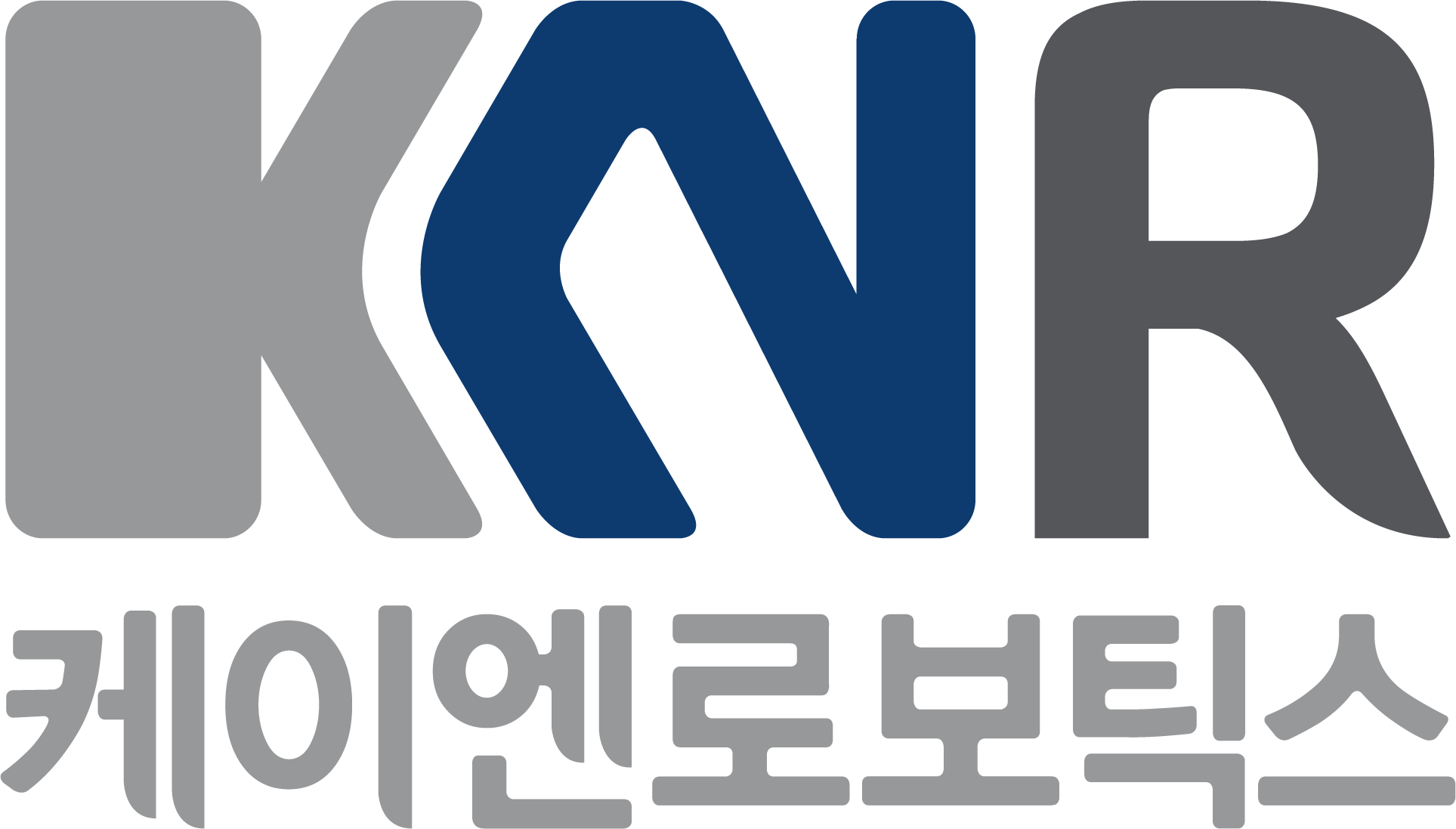 케이엔로보틱스(주)