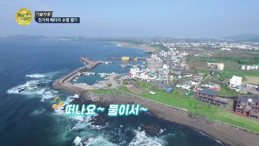 (주)퀀텀솔루션 썸네일