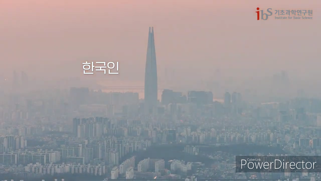 카스큐어테라퓨틱스 썸네일