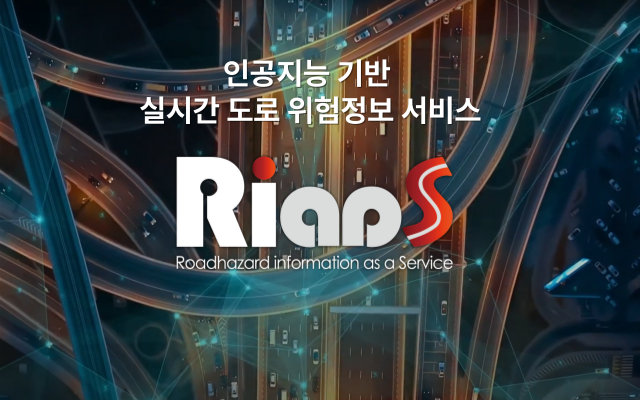 (주)다리소프트 대표 이미지