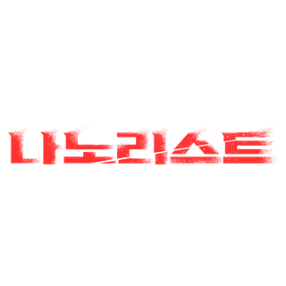 스튜디오게일 대표 이미지