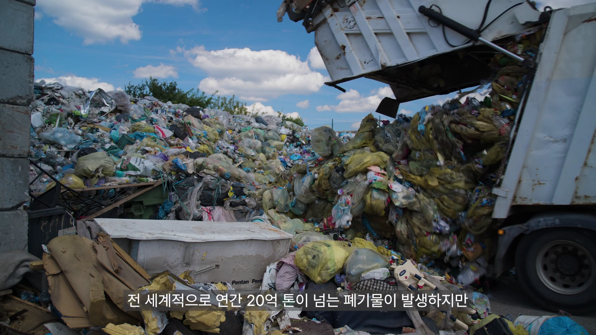 주식회사 에이트테크 대표 이미지