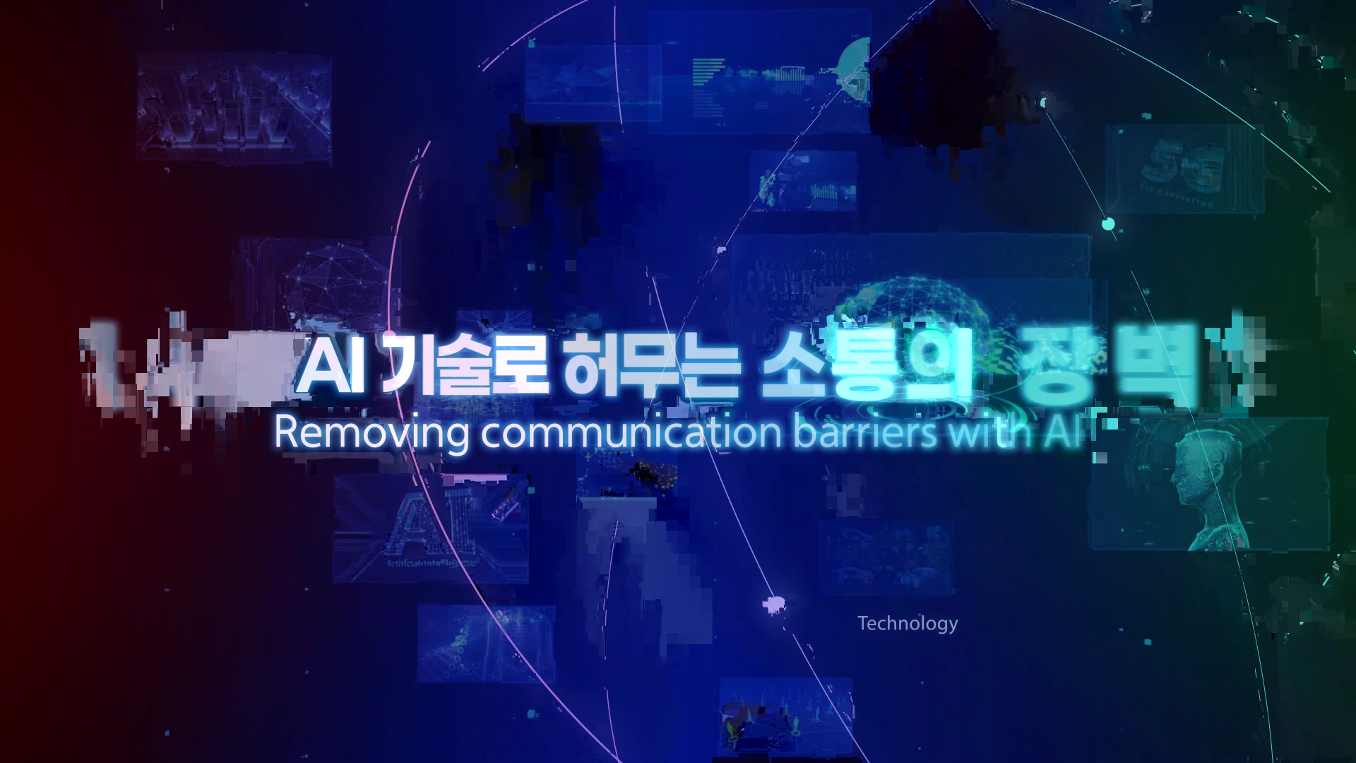 케이엘큐브 대표 이미지