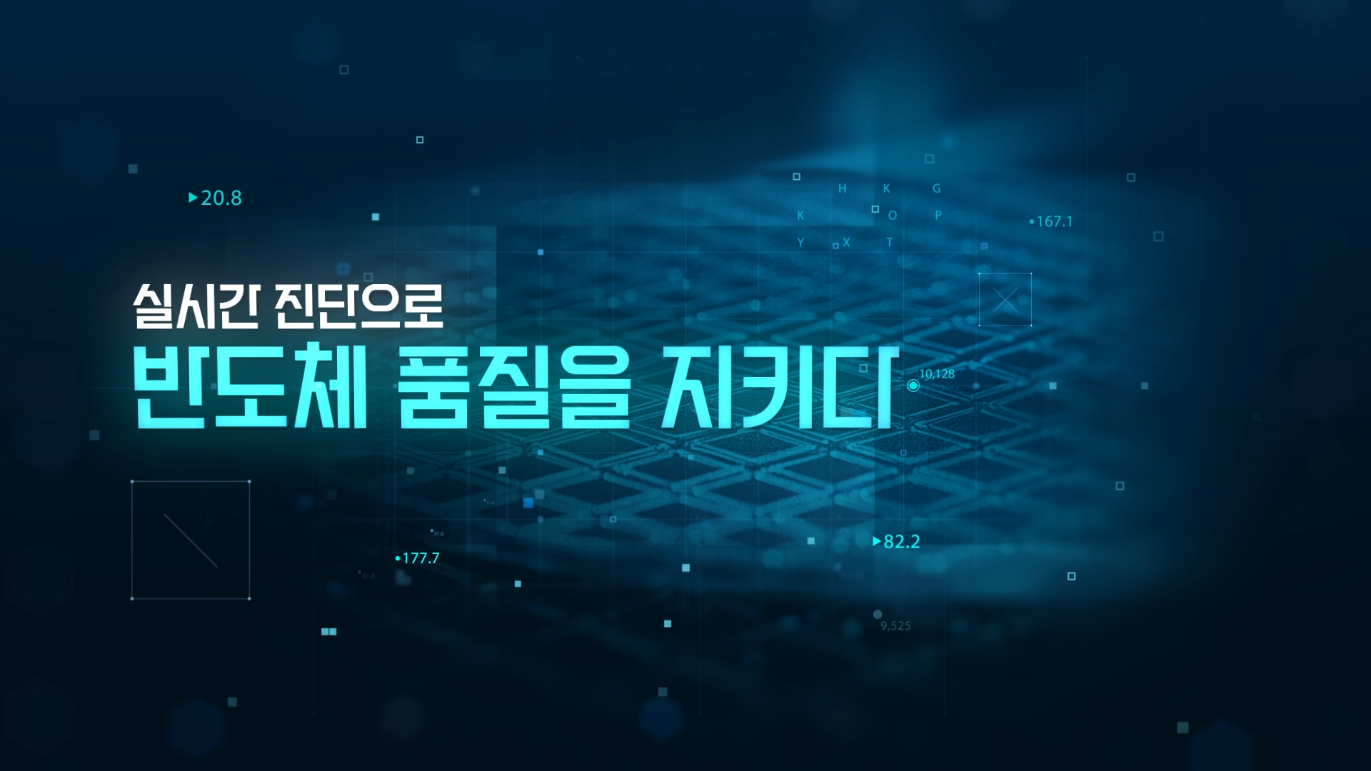 주식회사 비엔에스알 대표 이미지