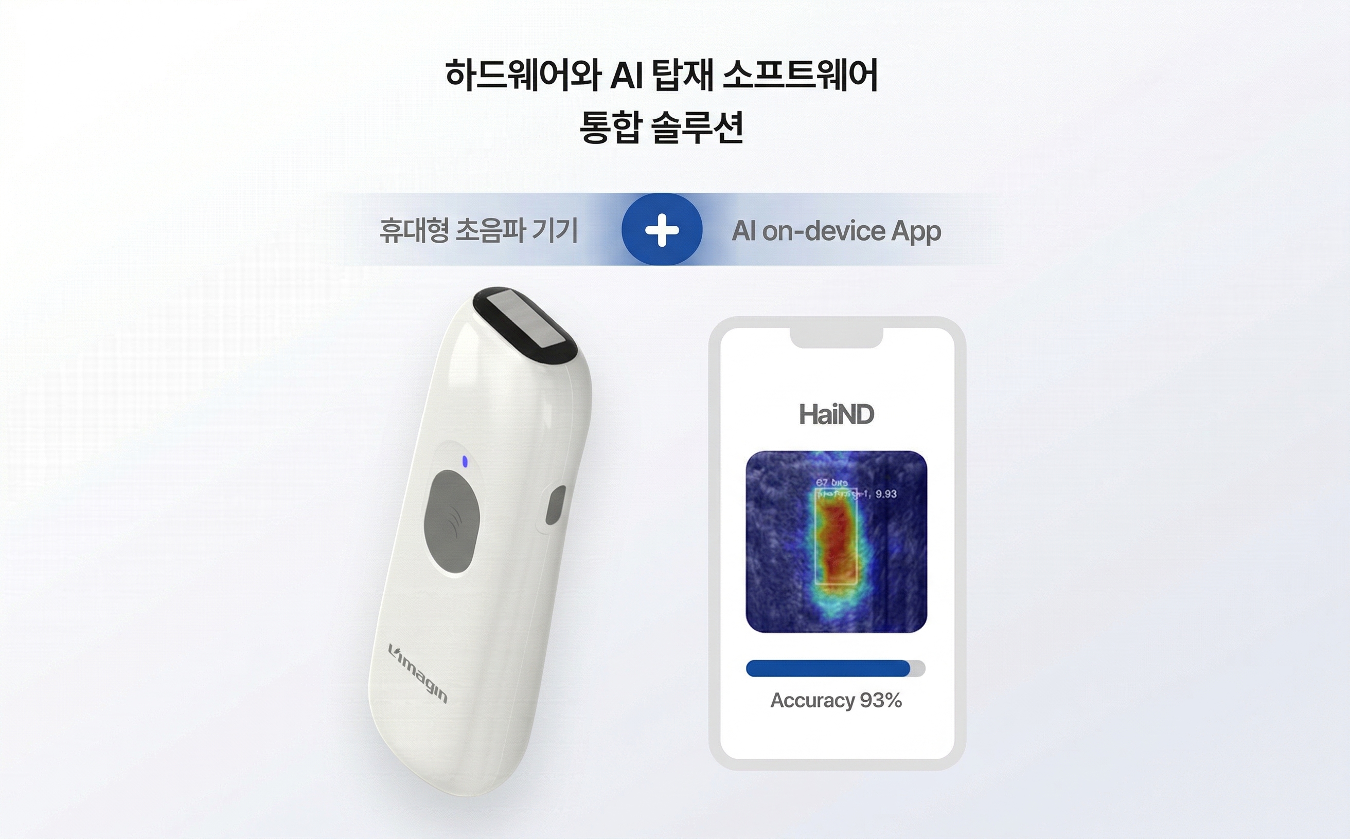 (주)리매진 대표 이미지