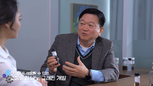 인비씨티 주식회사 대표 이미지