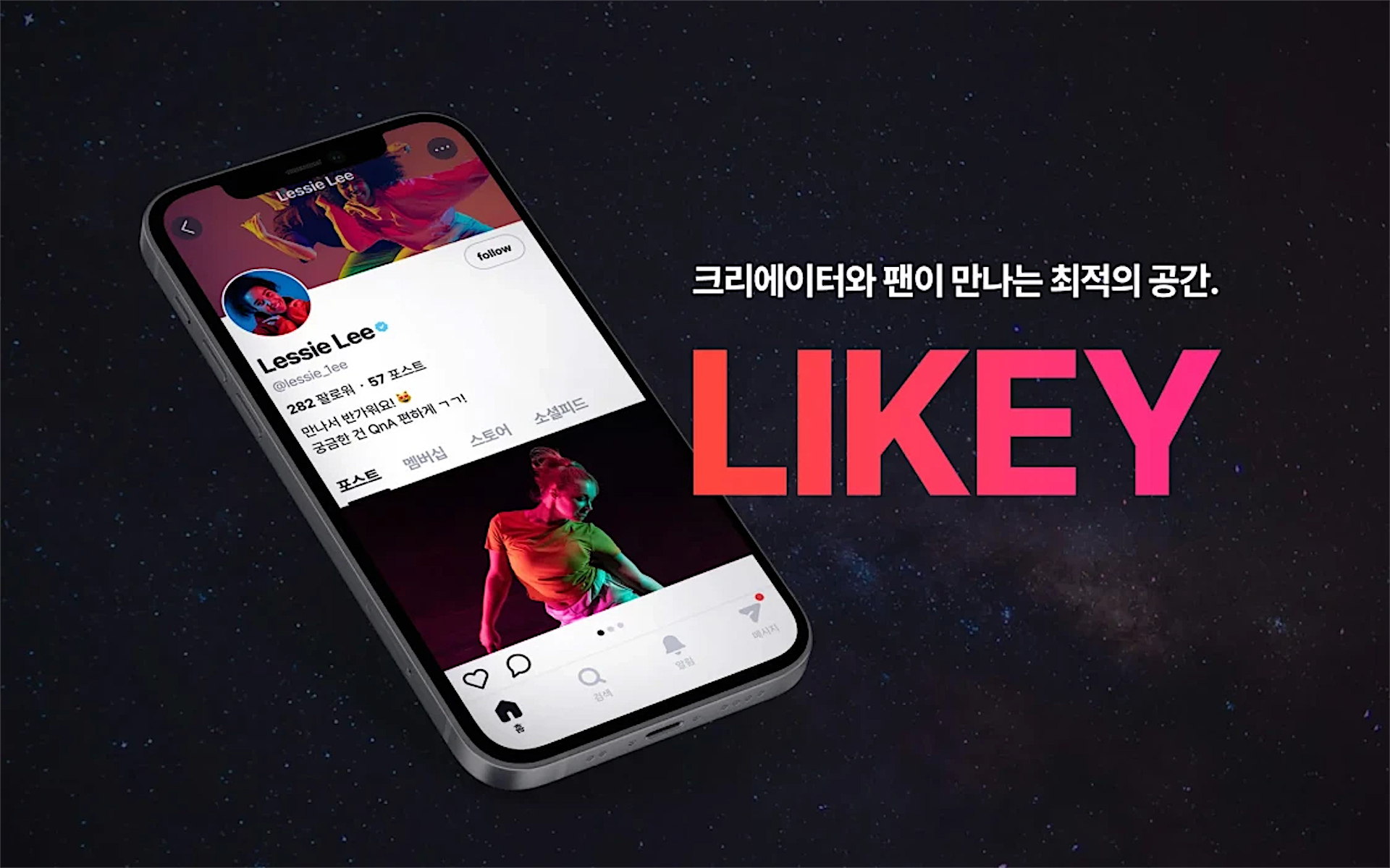 티피씨 대표 이미지