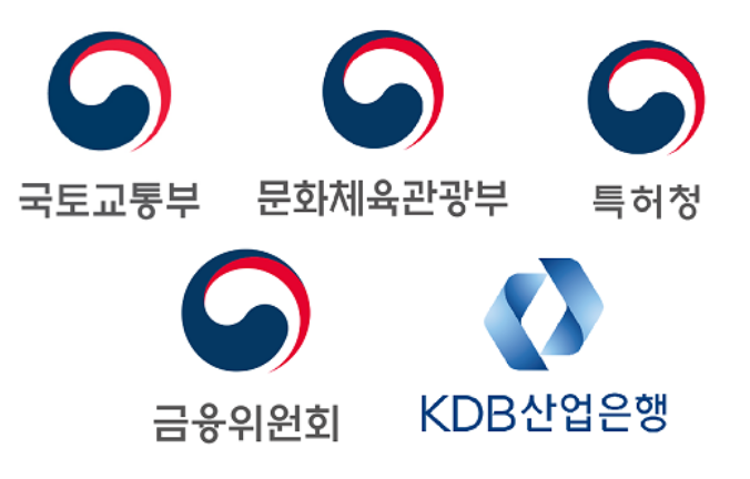 금융위원회/KDB 로고 이미지