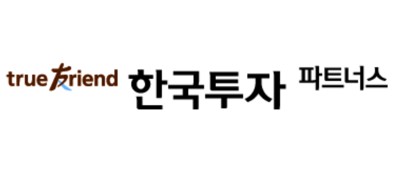 [R 567] 한국투자파트너스 /5.18(수) 3PM