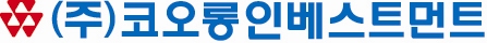 코오롱인베스트먼트 로고 이미지