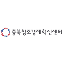 [R 776] 충북창조경제혁신센터 / 9.11(수) 3:00PM 대표 이미지