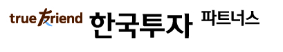 한국투자파트너스 로고 이미지