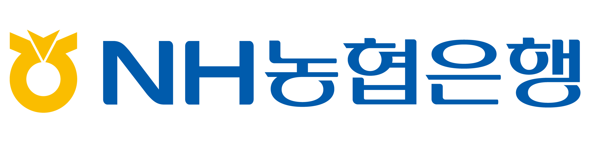 NH농협은행 로고 이미지