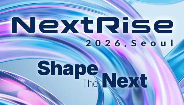 [R 925] NextRise Awards Day / 10.23(금) 대표 이미지